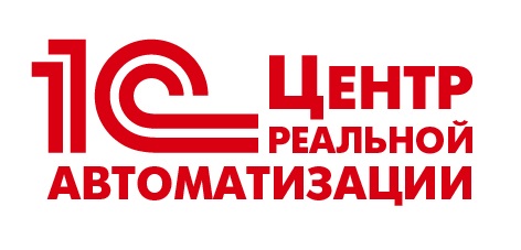 Центр реальной автоматизации